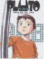 慢综艺一日三餐记推荐图